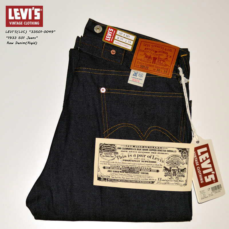 LEVI S VINTAGE CLOTHING 37501 0018 501XX 1937 Model 501 JEANS