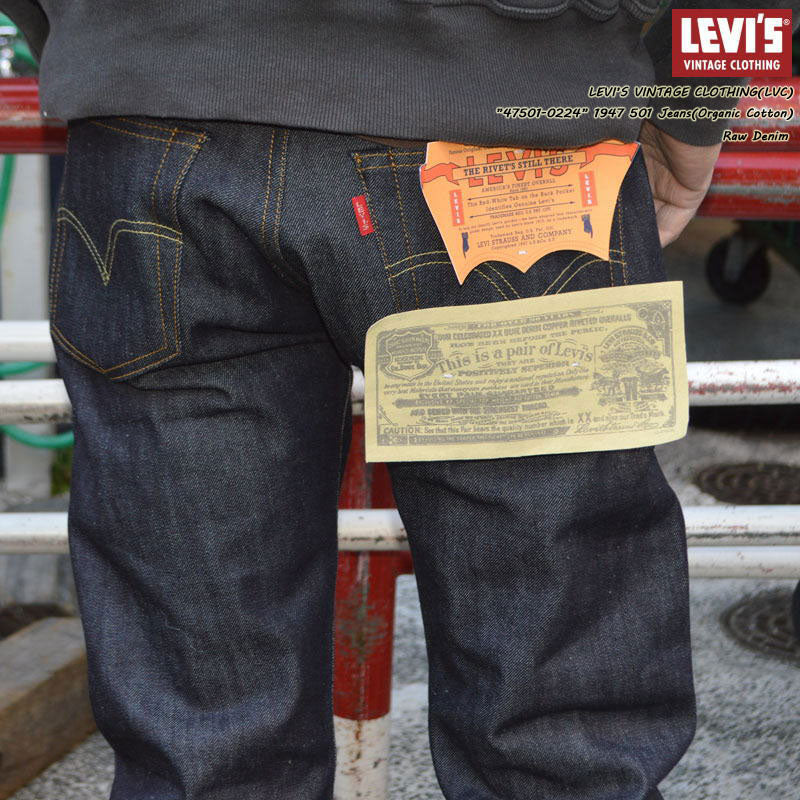 LEVI LEVI
