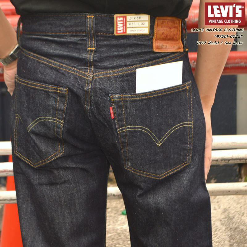 LEVI'S VINTAGE CLOTHING 