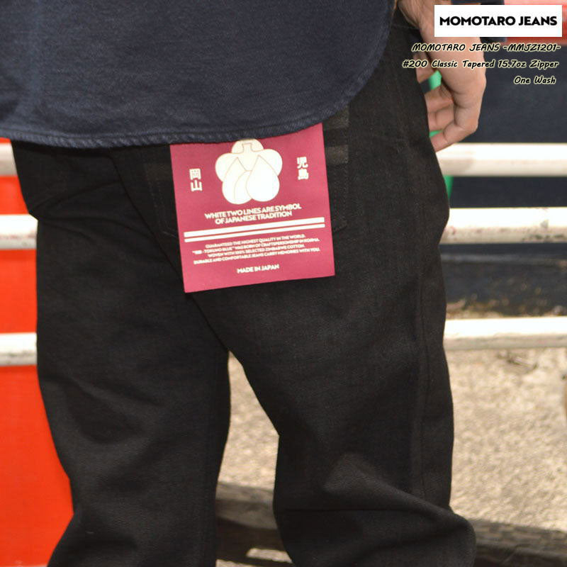 MOMOTARO JEANS "MMJZ1201" #200 CLASSIC TAPERED BLACK ZIPPER 15.7oz