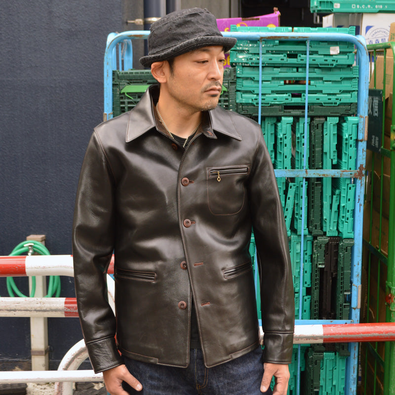 ORGUEIL "OR-4035" Car Coat