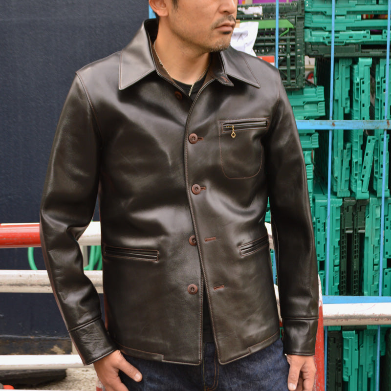 ORGUEIL "OR-4035" Car Coat