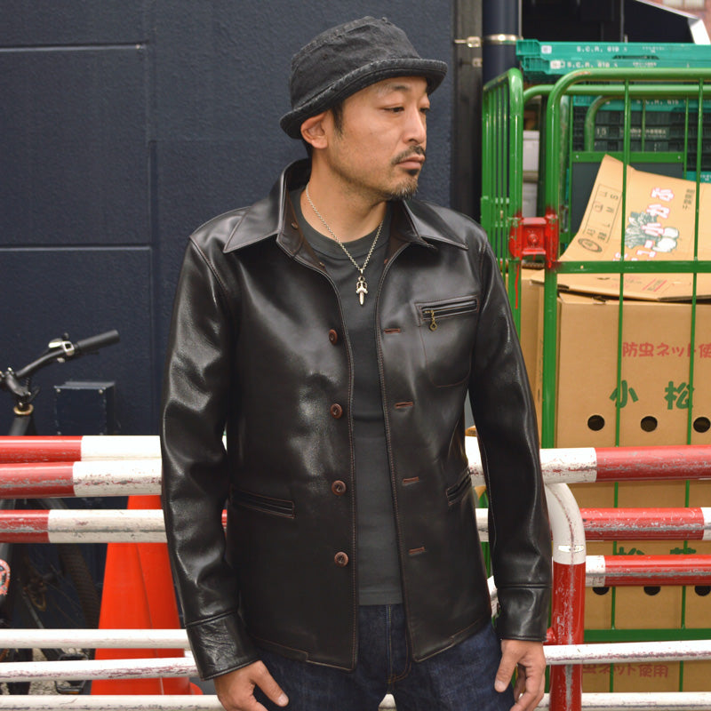 ORGUEIL "OR-4035" Car Coat