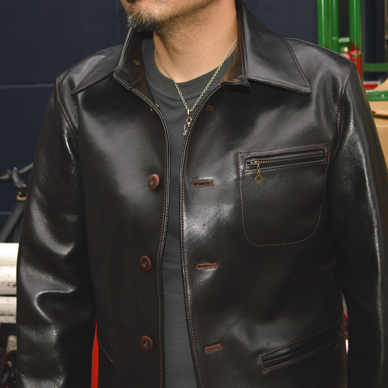 ORGUEIL "OR-4035" Car Coat