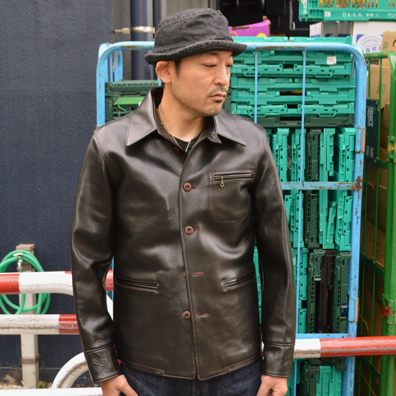 ORGUEIL "OR-4035" Car Coat