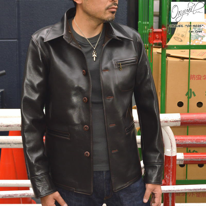 ORGUEIL "OR-4035" Car Coat