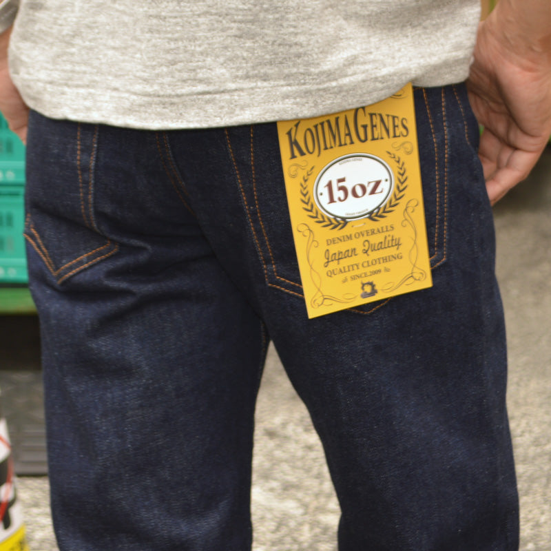 KOJIMA GENES "RNB-102R" 15oz Selvedg Regular Straight