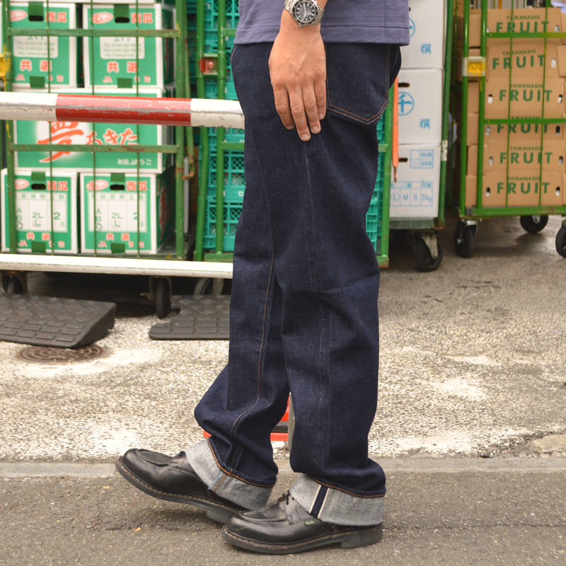 KOJIMA GENES "RNB-102W" 15oz Selvedge Wide