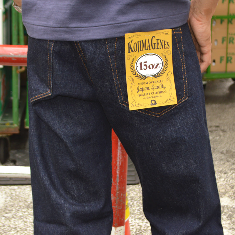 KOJIMA GENES "RNB-102W" 15oz Selvedge Wide