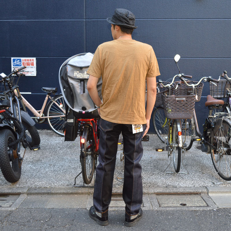 KOJIMA GENES "RNB-1059HM" HONDA Collaboration Monkey Combo Pants