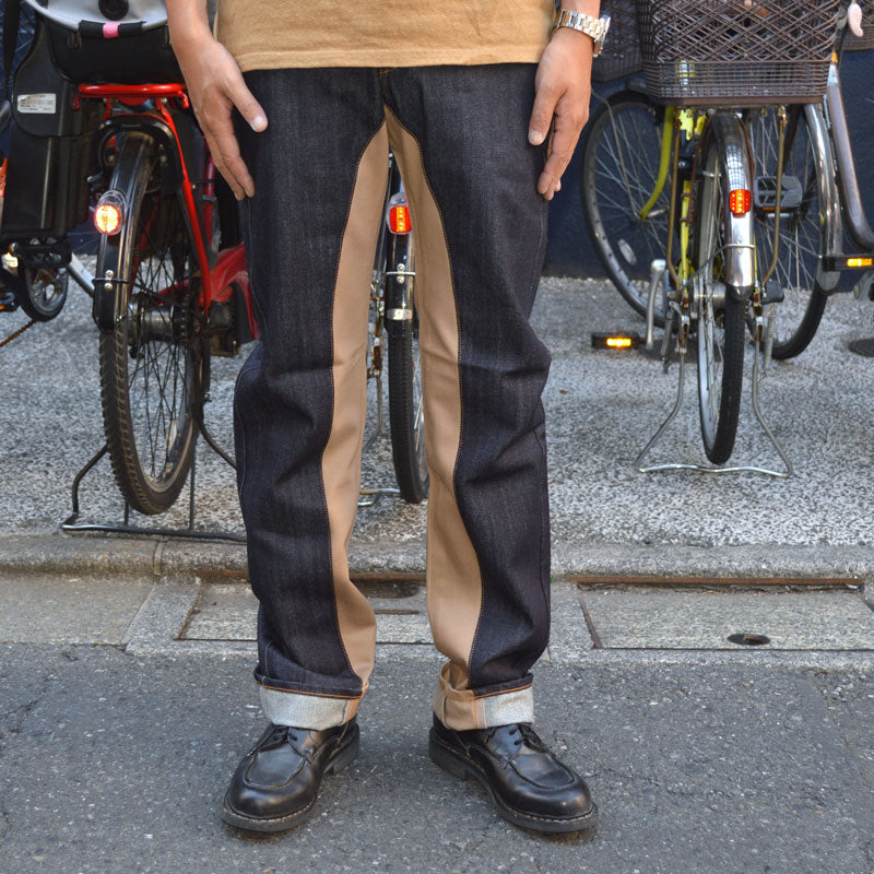 KOJIMA GENES "RNB-1059HM" HONDA Collaboration Monkey Combo Pants