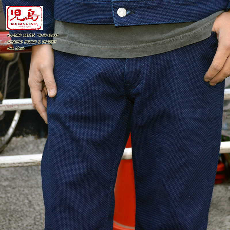 KOJIMA GENES "RNB-1369" Indigo SASHIKO 5Pocket Pants