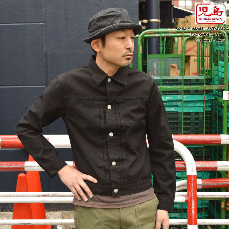 KOJIMA GENES "RNB-5052" FUJIKINBAI Jacket