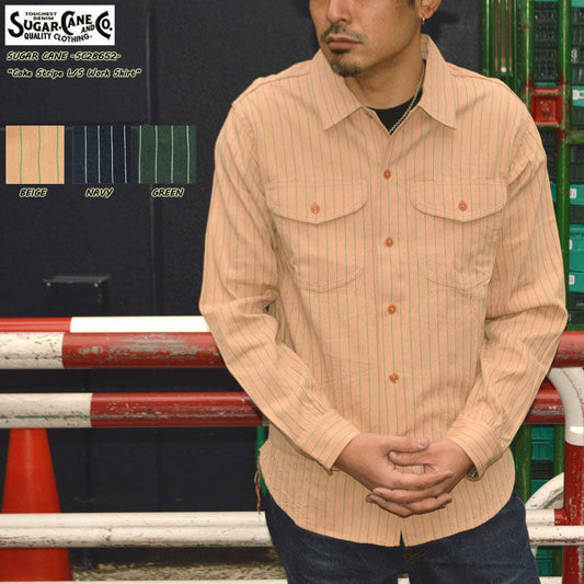 SUGAR CANE "SC28652" COKE STRIPE WORK SHIRT