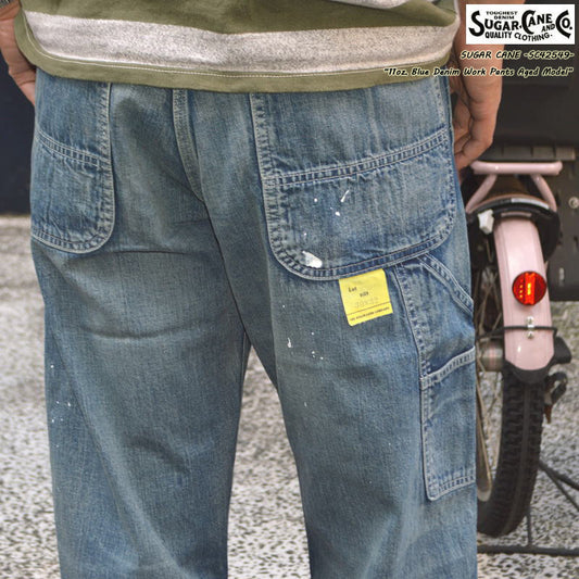 SUGAR CANE "SC42549" 11oz. Blue Denim Work Pants Aged Model