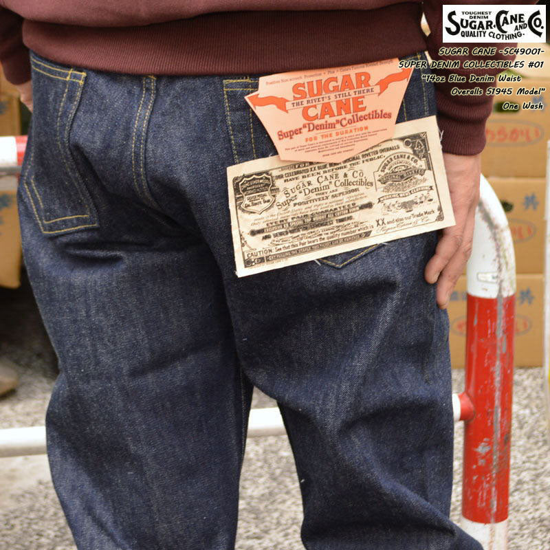 パンツ SUGAR CANE SC49001 S1945 SCSC W32 SUGAR CANE 