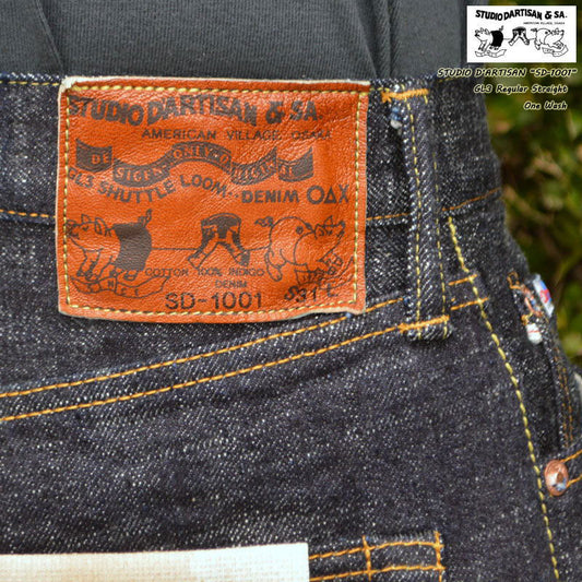 STUDIO D'ARTISAN "SD-1001" 15oz GL3 Regular Straight