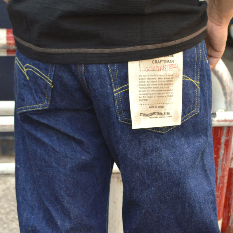 STUDIO D'ARTISAN "SD-DO1" DO1 Jeans(Regular Straight)