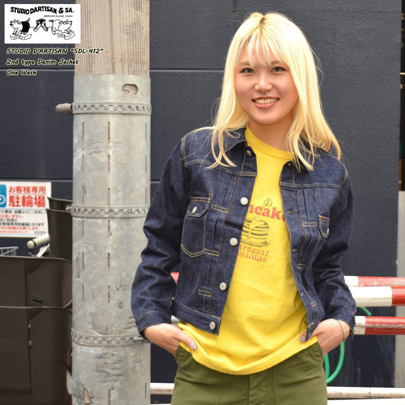 美品　23区 テーラドジャケット 42 BK STUDIO D'ARTISAN LADYS 