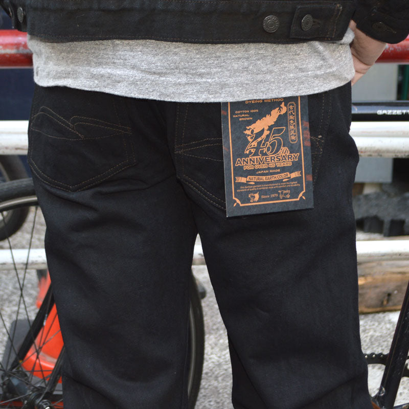 STUDIO D'ARTISAN "SP-120" 45th AMAMI DOROZOME × INDIGO JEANS 18oz Regular Straight