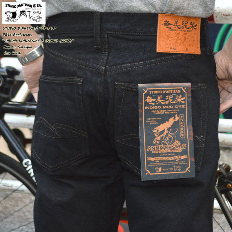 STUDIO D'ARTISAN "SP-120" 45th AMAMI DOROZOME × INDIGO JEANS 18oz Regular Straight