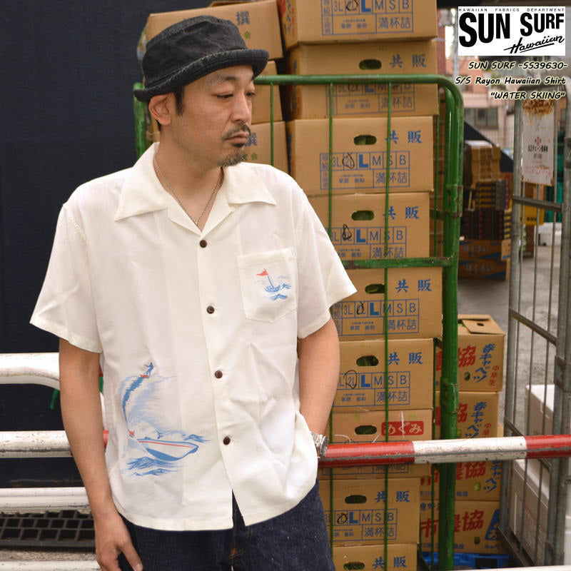 SUN SURF 
