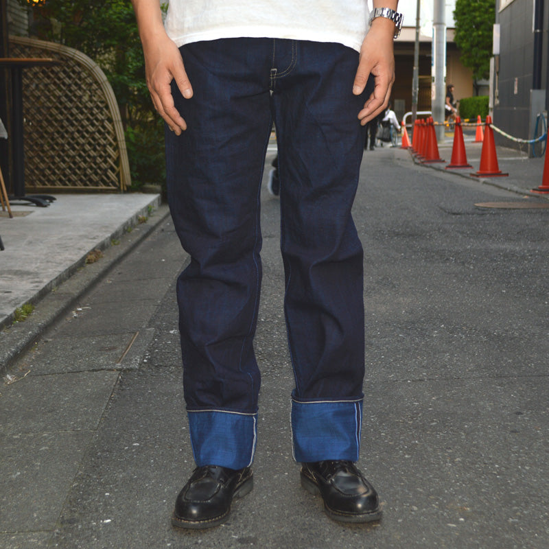 tanuki "TNK101TB" 15oz Turquoise Blue Regular Straight