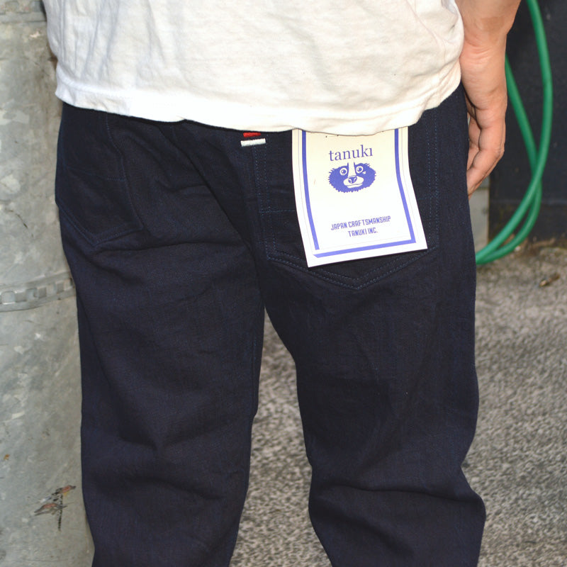 tanuki "TNK203ID" 15oz ID×ID Draft Tapered