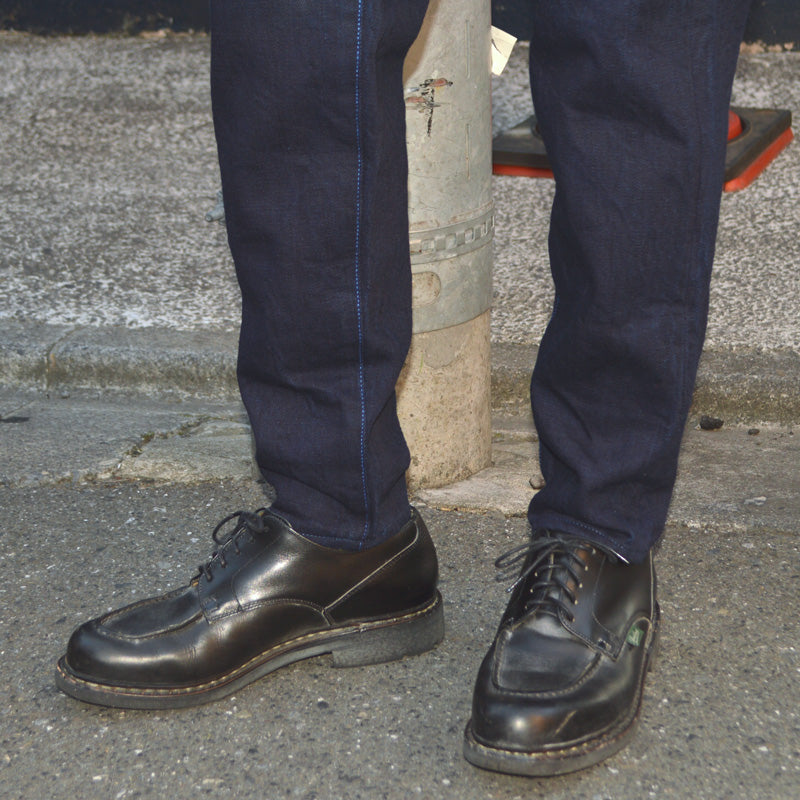 tanuki "TNK203ID" 15oz ID×ID Draft Tapered
