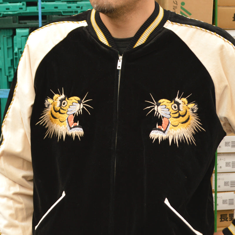 TAILOR TOYO "TT15795" Early 1950s Style Velveteen Souvenir Jacket “TIGER HEAD”×”GOLD DRAGON”