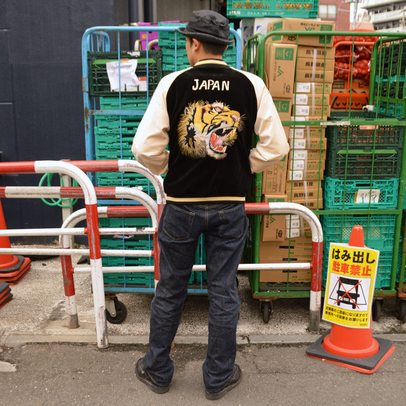 TAILOR TOYO "TT15795" Early 1950s Style Velveteen Souvenir Jacket “TIGER HEAD”×”GOLD DRAGON”