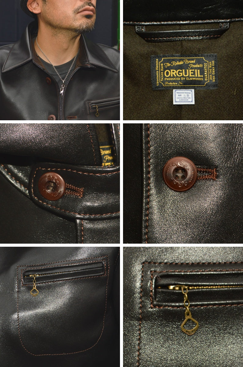 ORGUEIL "OR-4035" Car Coat