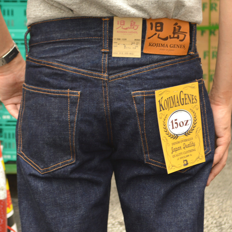 KOJIMA GENES "RNB-102R" 15oz Selvedg Regular Straight