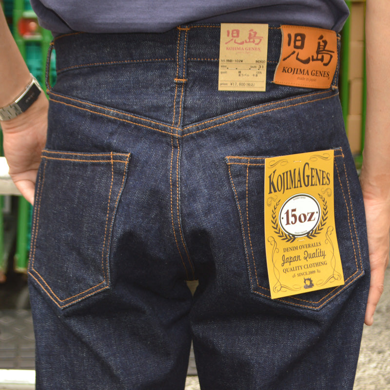 KOJIMA GENES "RNB-102W" 15oz Selvedge Wide