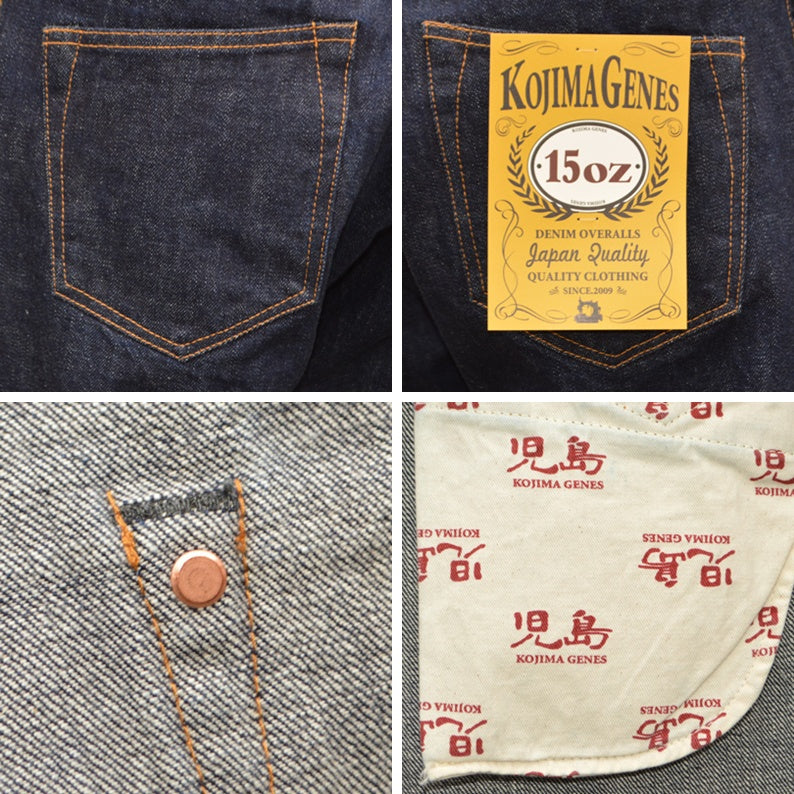 KOJIMA GENES "RNB-102W" 15oz Selvedge Wide