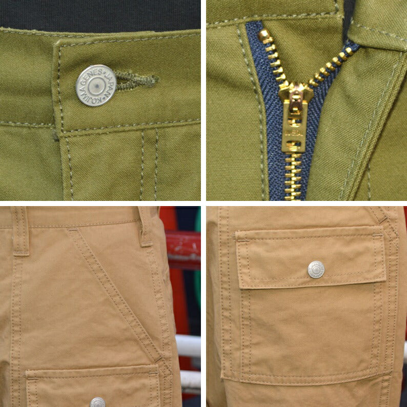 KOJIMA GENES "RNB-1395" ALBERTON ARMY DUCK BUSH PANTS