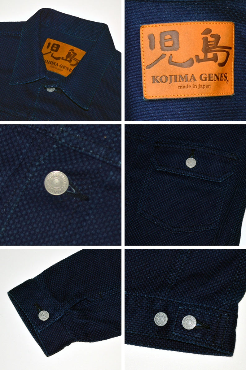 KOJIMA GENES "RNB-5049" Indigo SASHIKO Denim Jacket