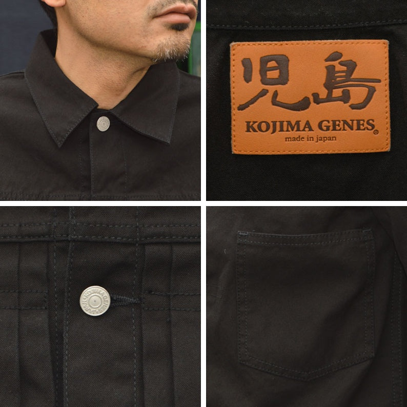 KOJIMA GENES "RNB-5052" FUJIKINBAI Jacket
