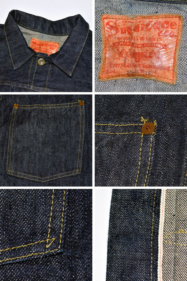SUGAR CANE "SC19010 / SC19010T" Super “Denim” Collectibles #10 14oz. BLUE DENIM BLOUSE 1945 MODEL