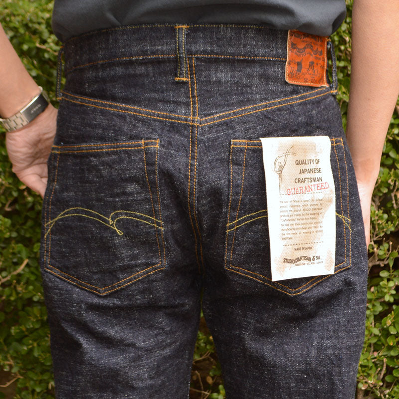 STUDIO D'ARTISAN "SD-1001" 15oz GL3 Regular Straight