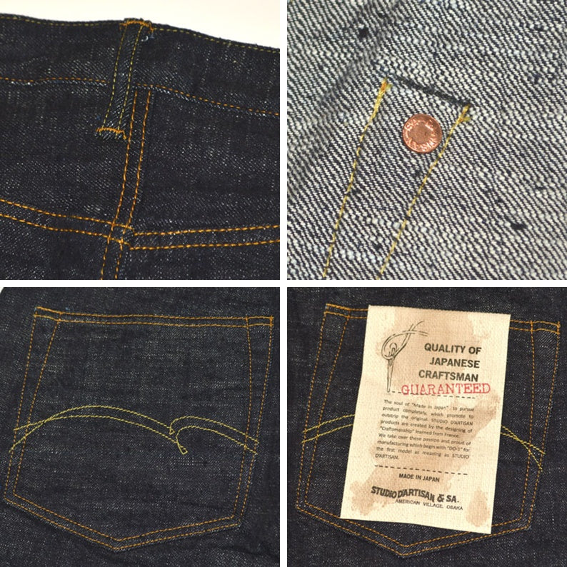 STUDIO D'ARTISAN "SD-1001" 15oz GL3 Regular Straight