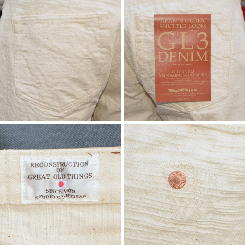 STUDIO D'ARTISAN "SD-1001E" 15oz GL3 Ecru Regular Straigh