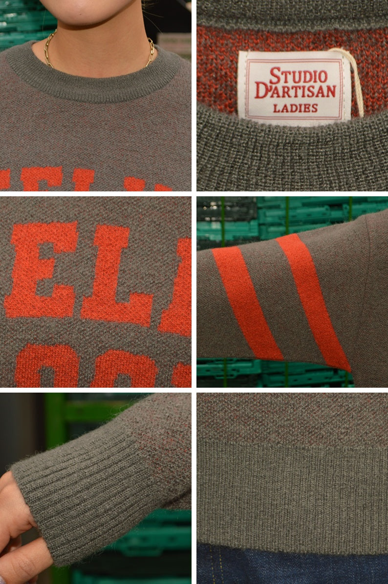 STUDIO D'ARTISAN "SDL-9016" Jacquard Logo Knit