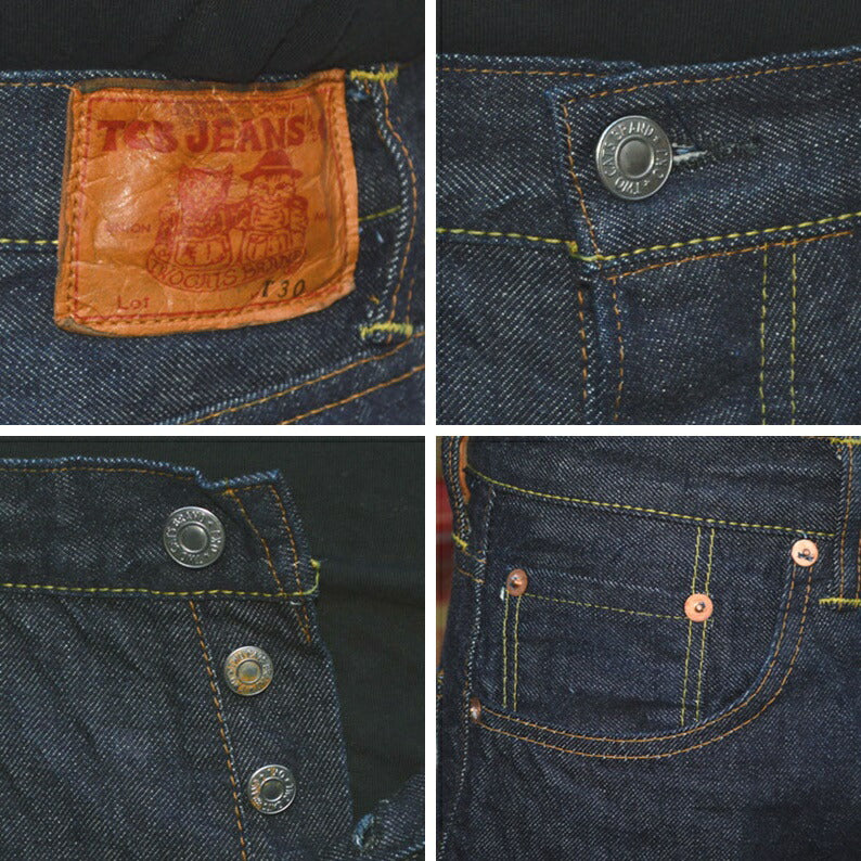 TCB jeans "Slim 50's T" 50's Tapered