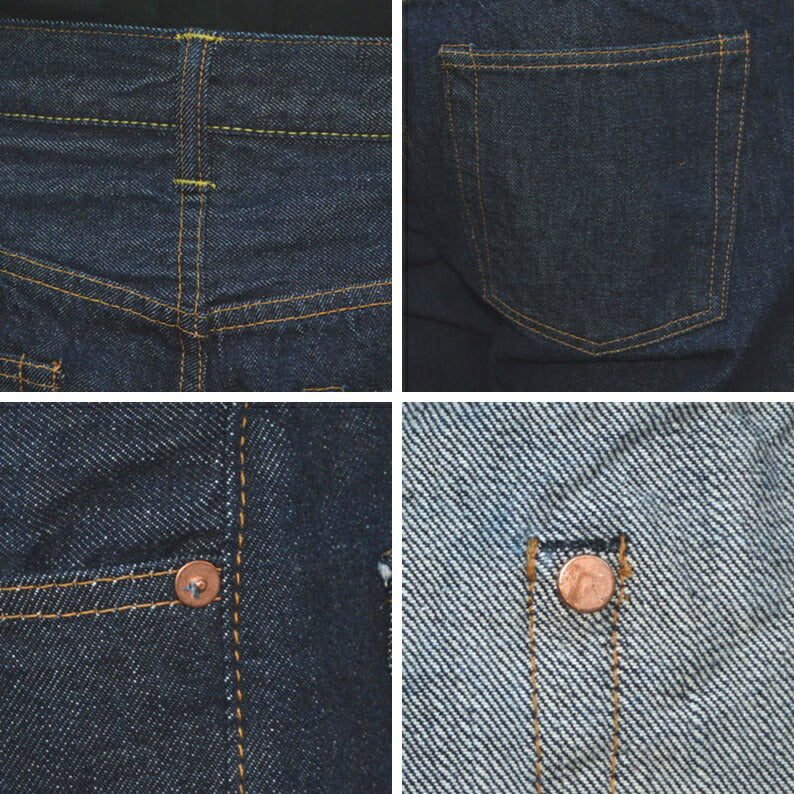 TCB jeans "Slim 50's T" 50's Tapered
