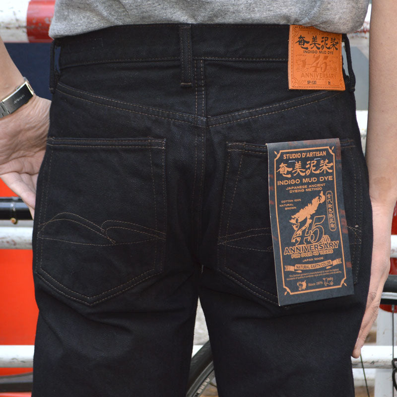 STUDIO D'ARTISAN "SP-120" 45th AMAMI DOROZOME × INDIGO JEANS 18oz Regular Straight