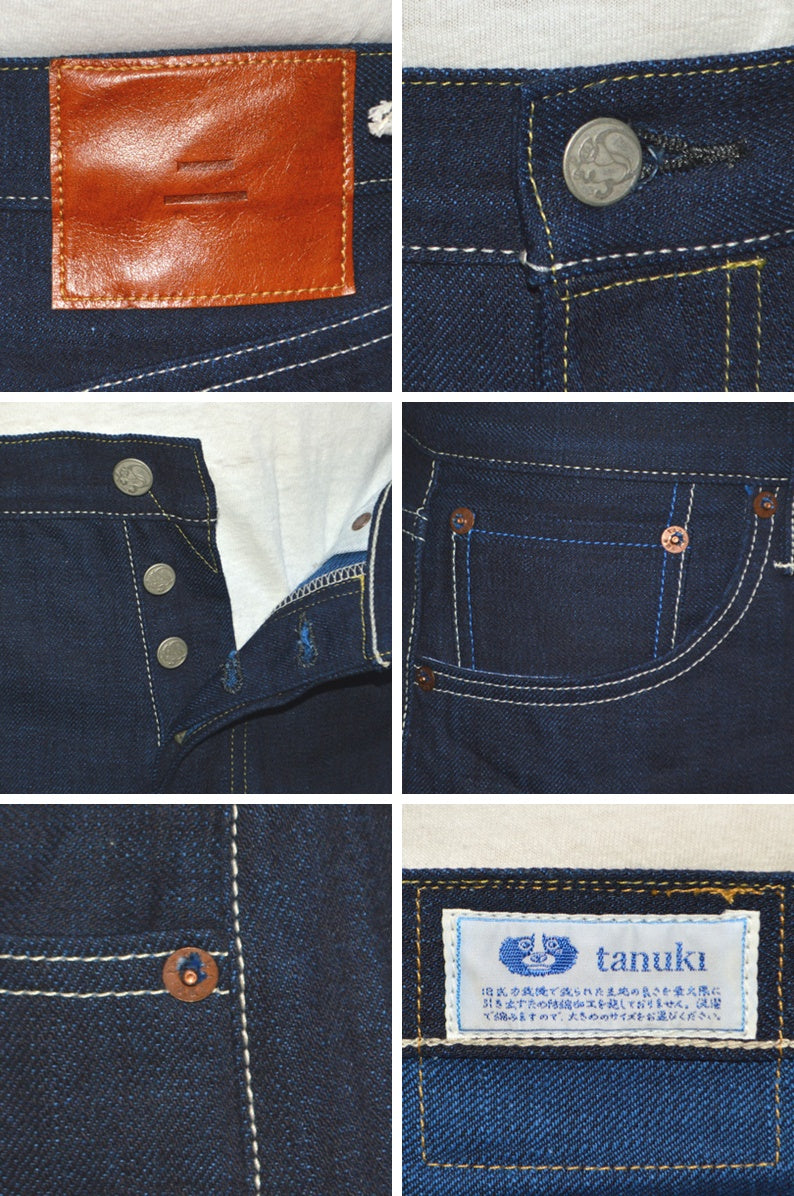 tanuki "TNK101TB" 15oz Turquoise Blue Regular Straight