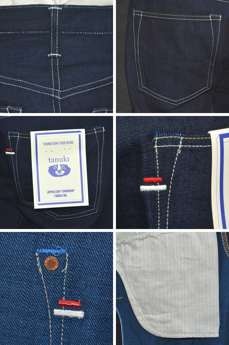 tanuki "TNK101TB" 15oz Turquoise Blue Regular Straight