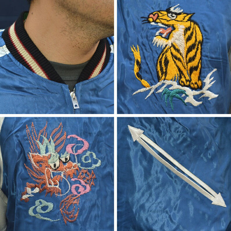 TAILOR TOYO "TT15542-119" Early 1950s Style Acetate Souvenir Jacket “JAPAN MAP” × “GOLD DRAGON”