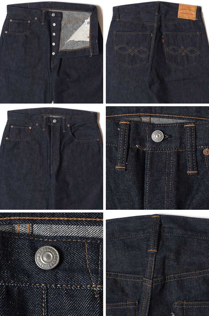 Dead Stock Blue (WARE HOUSE) "Lot.1001XX (1000XX)" 1001XX 1953MODEL STRAIGHT